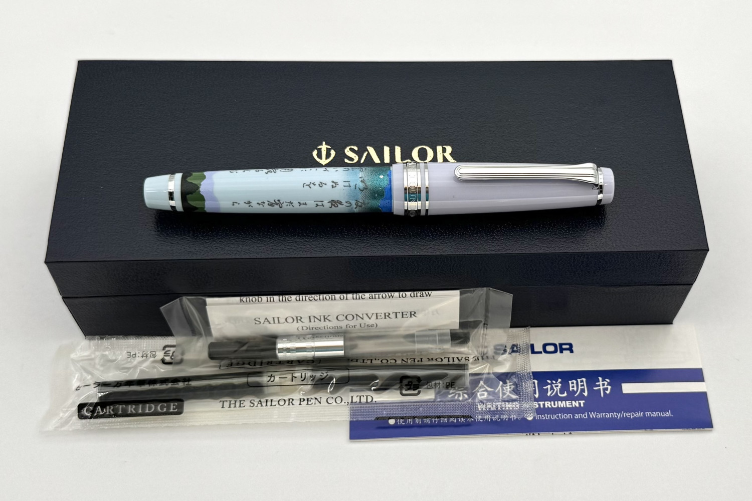 SailorPGSlimSeasonalWakaPoetrySummer_C